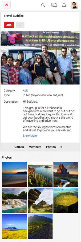 mobile:group