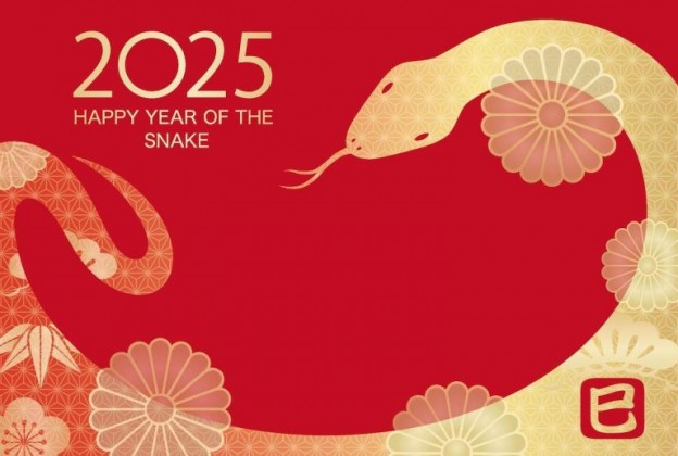 2025-year-of-the-snake-768x518